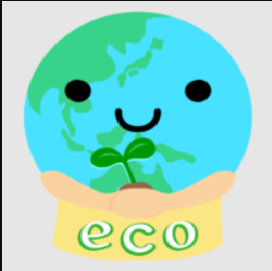 ecoでおトクな衣替え