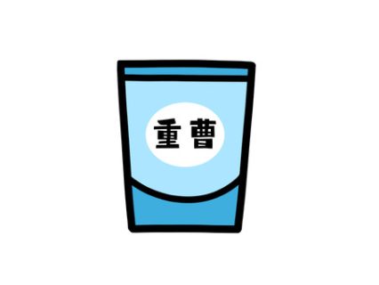 ナチュラルクリーニング（重曹編）～月間ウェンディ記事より～